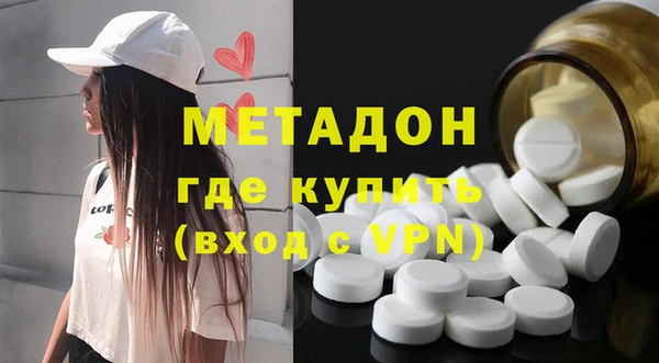 ECSTASY Белоозёрский
