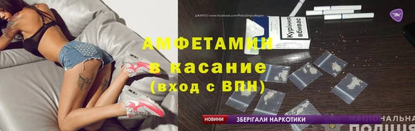 СК Саяногорск