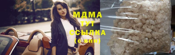 ECSTASY Белоозёрский