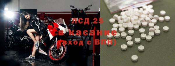 каннабис Белокуриха