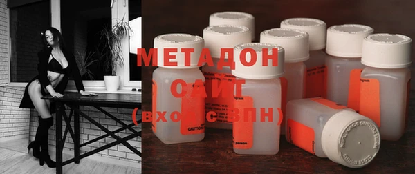 ECSTASY Белоозёрский