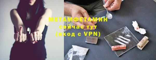 ECSTASY Белоозёрский