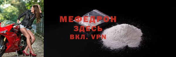 ECSTASY Белоозёрский