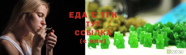 ECSTASY Белоозёрский