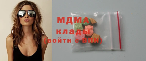 каннабис Белокуриха