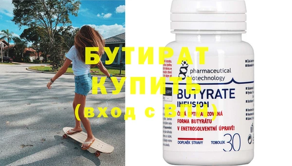 ECSTASY Белоозёрский