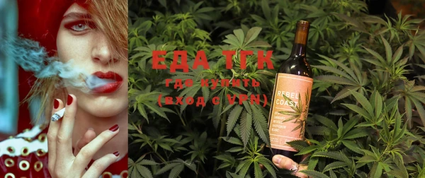 ECSTASY Белоозёрский