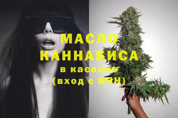 ECSTASY Белоозёрский