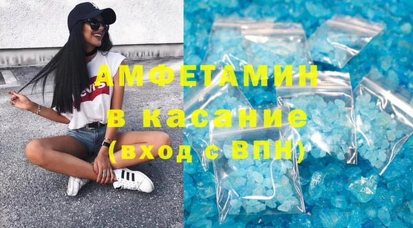 ECSTASY Белоозёрский