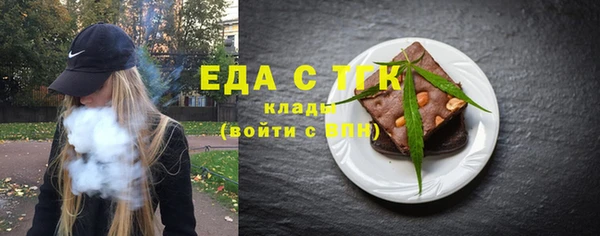 гидропоника Сатка