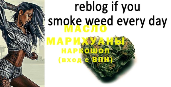 ECSTASY Белоозёрский