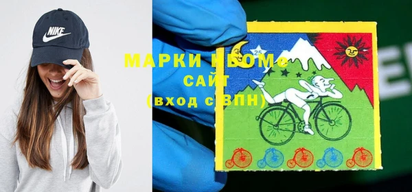 каннабис Белокуриха