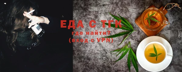 марки nbome Беломорск