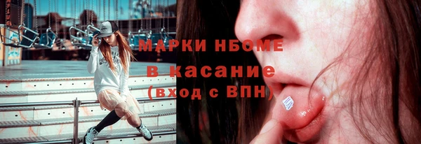 каннабис Белокуриха